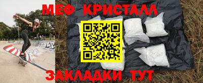 не бодяженный Чапаевск