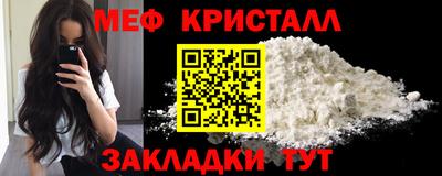 каннабис Чебоксары