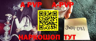 каннабис Чебоксары
