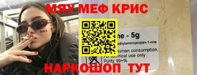каннабис Чебоксары