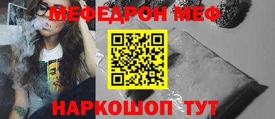 не бодяженный Чапаевск