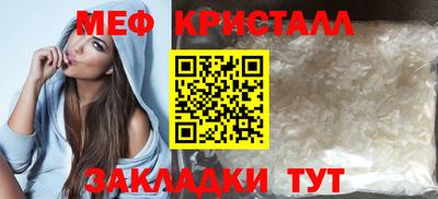 не бодяженный Чапаевск