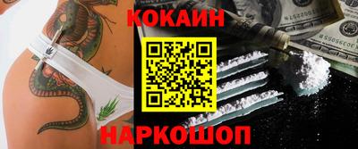 каннабис Чебоксары