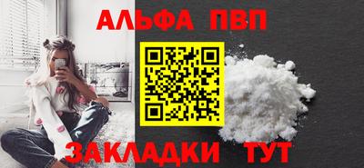 не бодяженный Чапаевск