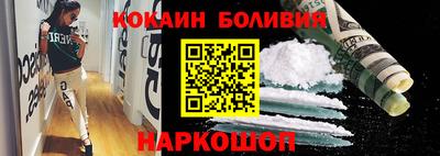 дживик Чебаркуль
