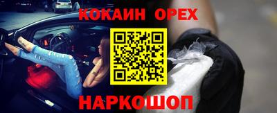 не бодяженный Чапаевск
