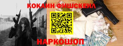 каннабис Чебоксары