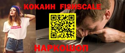 каннабис Чебоксары