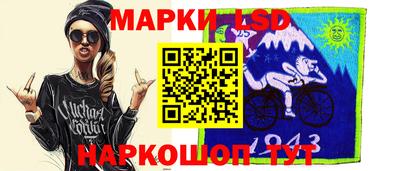 каннабис Чебоксары