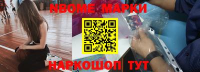 каннабис Чебоксары