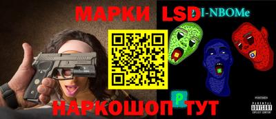 дживик Чебаркуль