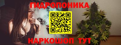 каннабис Чебоксары