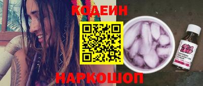 каннабис Чебоксары
