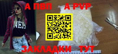 не бодяженный Чапаевск