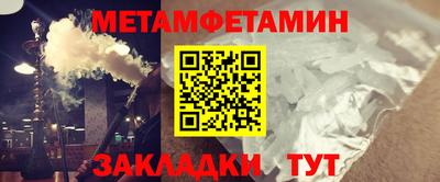 не бодяженный Чапаевск