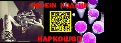 каннабис Чебоксары