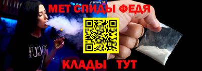 не бодяженный Чапаевск