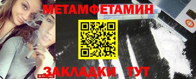 не бодяженный Чапаевск