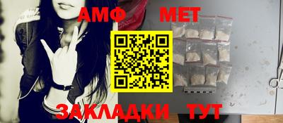 каннабис Чебоксары