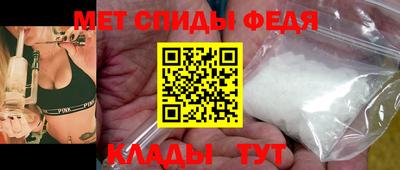 дживик Чебаркуль