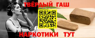 не бодяженный Чапаевск