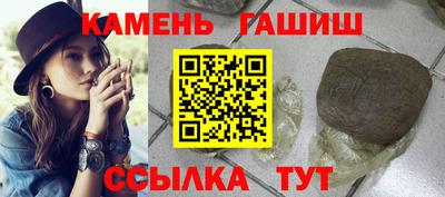 каннабис Чебоксары
