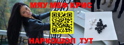 каннабис Чебоксары