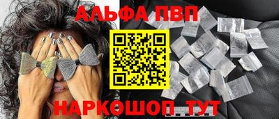 не бодяженный Чапаевск