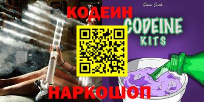 дживик Чебаркуль