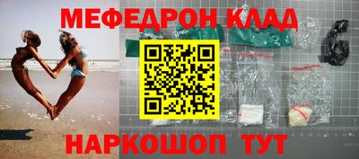 не бодяженный Чапаевск