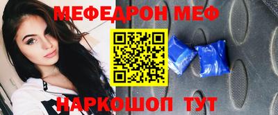 каннабис Чебоксары