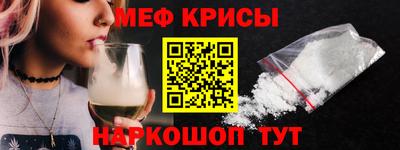 не бодяженный Чапаевск